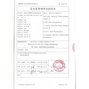 ����֤��