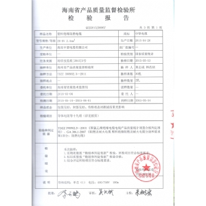 ����֤��