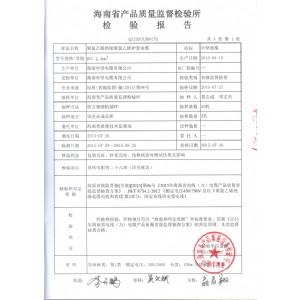 ����֤��