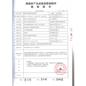 ����֤��