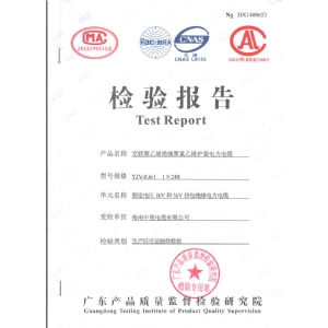 ����֤��