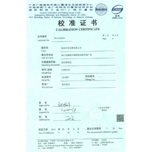 ����֤��