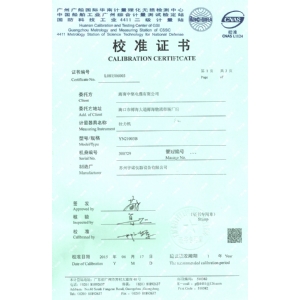 ����֤��