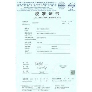 ����֤��