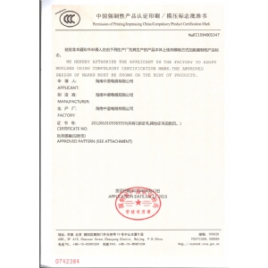 ����֤��