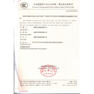 ����֤��