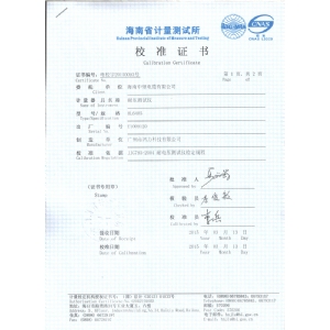 ����֤��