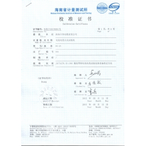 ����֤��