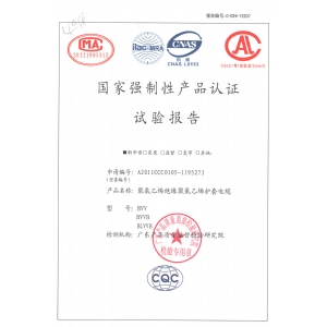 ����֤��