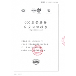 ����֤��