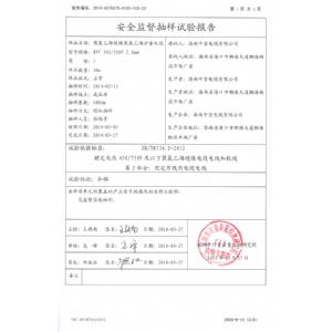 ����֤��