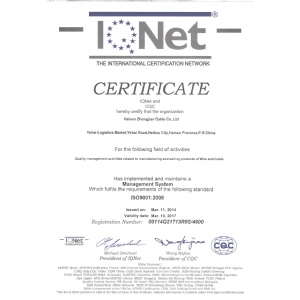 ����֤��