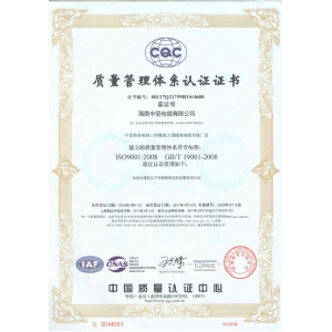 ����������ϵ��֤֤��