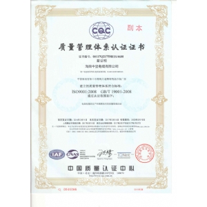 ����������ϵ��֤֤��