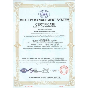 ����������ϵ��֤֤��