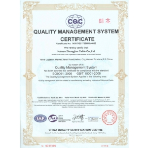 ����������ϵ��֤֤��